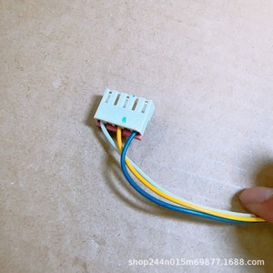 Wzdk20-38G-W มอเตอร์ดีซีไร้แปรงถ่าน 20W สำหรับเครื่องปรับอากาศมีเดียหน่วยภายนอกอาคาร Rdn-310-20-8 แบบย้อนกลับ 3 สาย - Product Image 2