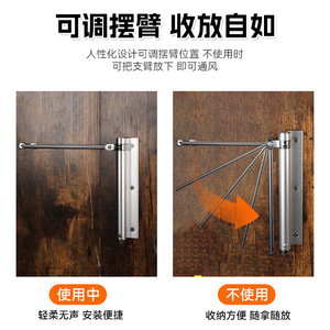 ตัวปิดประตูนิวเซียง 15-55 กก. ปรับความเร็วได้ ทนไฟ สำหรับประตูบ้าน - Product Image 4