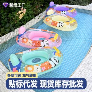 Anillo de natación inflable para bebé Tanyozhe, diseño de dibujos animados de 60x45cm para uso en piscinas infantiles - Product Image 5