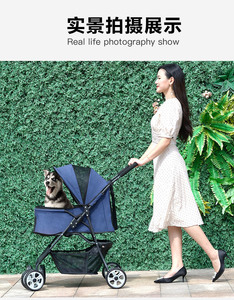 पालतू कुत्ता घुमक्कड़ 3 में 1 बिल्ली कुत्तों Strollers के साथ हटाने योग्य वाहक 4 पहियों यात्रा Foldable एल्यूमीनियम मिश्र धातु फ्रेम - Product Image 5