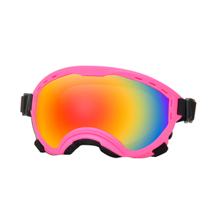 Anlorr 3023Pet gözlük Pet malzemeleri koruma temizle su geçirmez köpek gözlük güneş gözlüğü Pet gözlük - Product Image 1