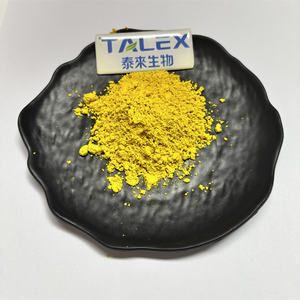 Extracto de Berberis Vulgaris de Grado Alimenticio, Clorhidrato de Berberina 97%, Berberina HCL - Product Image 3