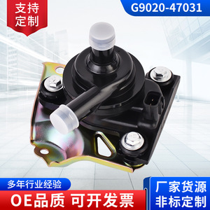 Bomba de Agua G9020 47030 para Toyota Prius 2004-2009 con Compatibilidad con Inversor - Product Image 4