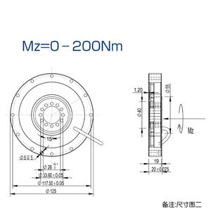 Capteur de force de couple de bras de robot léger personnalisé grande plage moment de flexion diaphonie charge partielle renversement 0.5% précision - Product Image 2