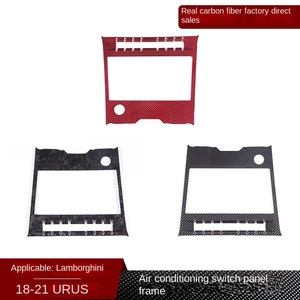 18-23 cho LAMBORGHINI URUS bất sợi carbon điều khiển trung tâm điều hòa không khí hình dạng bảng điều khiển trang trí phụ tùng ô tô Bộ dụng cụ nội thất - Product Image 5