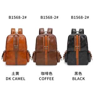 Sac à dos de voyage vintage <span class=keywords><strong>Marant</strong></span>, sac pour ordinateur portable, sac à dos imperméable, sac à dos d'école, sac à dos en cuir pour homme - Product Image 3