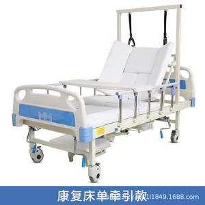 Cama de Tracción Ortopédica Multifuncional para Hospital con Mecanismo de Elevación y Puerto para Inodoro, para Ancianos y Adultos - Product Image 4