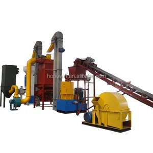 High quality wood pellet complete production line