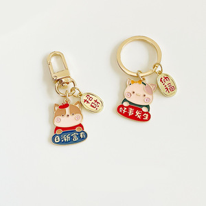Porte-clés et pendentif <span class=keywords><strong>AirPods</strong></span> en forme de voiture et d'ours mignons, cadeau créatif pour couples et meilleurs amis, porte-clés porte-bonheur et de prospérité - Product Image 1