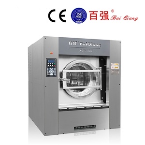 Professional Production Industrial Washing Machines Commercial All-in-one Washer and Dryer 100kg Capacity Heavy Duty for Sale