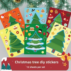 12 feuilles <span class=keywords><strong>de</strong></span> <span class=keywords><strong>film</strong></span> réfléchissant autocollant pour bricolage, autocollants pour arbre <span class=keywords><strong>de</strong></span> Noël, artisanat <span class=keywords><strong>de</strong></span> Noël pour enfants, décorations <span class=keywords><strong>de</strong></span> dessins animés, Père Noël, homme en pain d'épices - Product Image 1