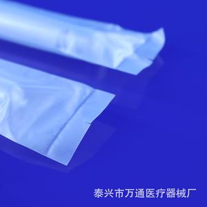 Taixing Wantong Single Use Sterile <b>Plastic</b> Test <b>Tubes</b> 13x75mm 5ml With Stopper Small Sample <b>Tube</b> - Product Image 3
