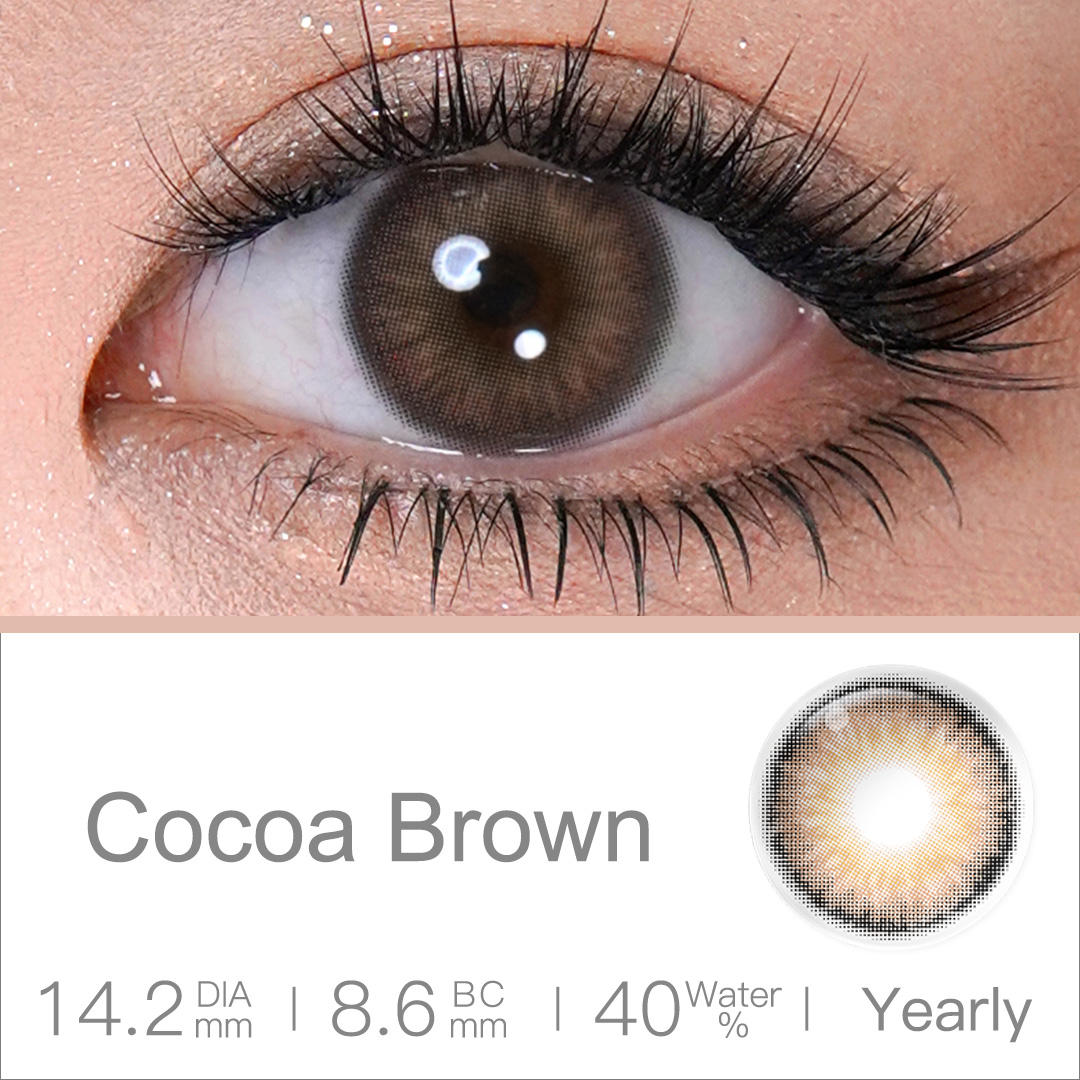 โกโก้ บรอย