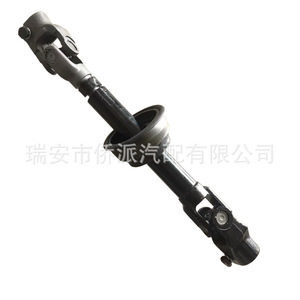 Eje de Dirección Toyota 45220-06150 para Avalon Camry 2012-2019, Pieza de Repuesto de Eje de Transmisión de Acero - Product Image 4