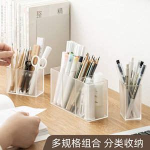 Shidai Liangpin Transparent Pen Holder Square Plastic Office Desk Storage Box Multifunctional Pen Organizer - Product Image 3