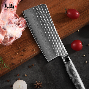 Nuevo 175MM Chuka <span class=keywords><strong>Bocho</strong></span> 67 capas de acero de Damasco de alta calidad G10 mango cuchillo para picar restaurante Chef cuchillo - Product Image 3