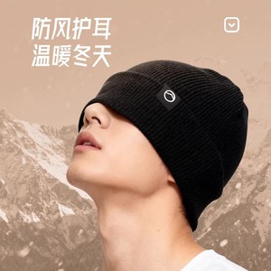 Knit Beanie Plain Dyed Winter 2025 Unisex Hat Warm Pullover Style - Product Image 2