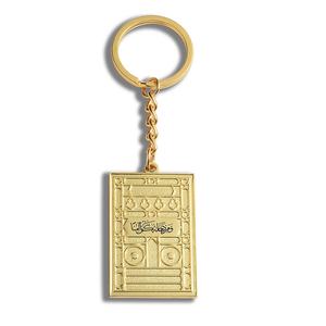 Porte-clés de voiture ou de moto en métal personnalisé avec nom rectangulaire, doré, gaufré et imprimé UV - Product Image 1