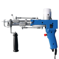 Qtools VK Machine à tisser motorisée portative 2-en-1 pour la fabrication de tapis et de moquettes en laine coupée et bouclée