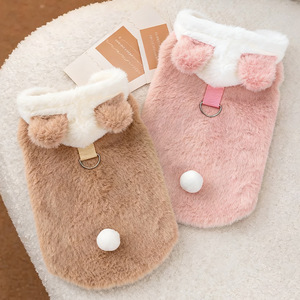 2025 - Product Image 1