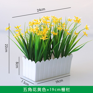 ชุดรั้วต้นไม้สีเขียวประดิษฐ์ด้วยเม็ด<span class=keywords><strong>เพชร</strong></span>สีกุหลาบลาเวนเดอร์เครื่องประดับพลาสติกสำหรับตกแต่งบ้านสำนักงานตรุษจีน - Product Image 6