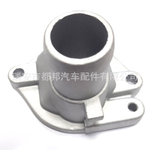 Carcasa de Termostato Sq-Dubang 19311-Pm3-000 para Honda Civic 88-91, Pieza de Motor - Product Image 1