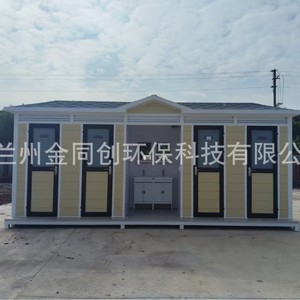 5 - Product Image 4