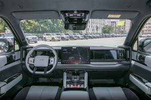 Hot Selling BYD Autos SUV Formula Leopard 5 Plug-In Hybrid Electric Car Flagship <b>New</b> <b>Energy</b> <b>Vehicle</b> 5-door 5-seater Lithium Iron - Product Image 5