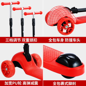 Kids Scooter <b>Three</b> Wheel Foldable Led Light Adjustable Height For 2 8 Years Old Children With Lights And Portable Design - Product Image 4