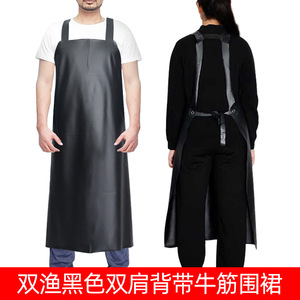 Tablier en résine Double Fish en forme de H, noir, 80x105cm, imperméable, résistant à l'huile, pour le nettoyage domestique - Product Image 2