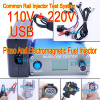 Equipo de Prueba de Inyectores de Motor ERIKC, Máquina de Prueba de Inyectores de Riel Común para Camiones Pesados, Equipo de Diagnóstico de Inyectores E1024031