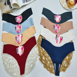 Culottes string sans couture pour femmes, design élégant, couleur unie, taille basse, sous-vêtements confortables en spandex et nylon - Product Image 1