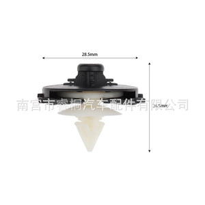 Clip de fixation de panneau de porte intérieur Shuangxuan 6N0868243A pour Volkswagen Audi, fixation en plastique, unité simple - Product Image 2