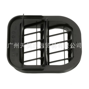 Cubierta de Ventilación Trasera para Jeep Compass 68325818AA 68245326AA, Plástico Negro, Fijación con Tornillos - Product Image 3