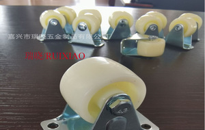 Rueda giratoria de perfil bajo Fatboy de 1.5/2/3/4 pulgadas, rueda de nailon blanca para carrito de muebles, rueda industrial. - Product Image 1