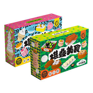 Jouet de cuisine d'imitation pour enfants Kodak, ensemble de jeu réaliste en mousse pour petit-déjeuner, pains vapeur et desserts, pour filles de 5 à 7 ans - Product Image 3