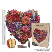 Cœur floral en bois, puzzle en forme de cœur, art botanique gravé CNC, impression sur surface satinée, coffret cadeau en bois massif, vente en gros OEM