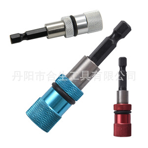 ด้ามต่อไขควงสแตนเลส Mr Drill แบบหกเหลี่ยม พร้อมแม่เหล็ก ปรับความลึกได้ - Product Image 1