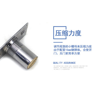 Brass <b>Door</b> Catch With <b>Spring</b> Mechanism For Hotel Wooden <b>Doors</b> Minimalist Design Durable Finish - Product Image 5