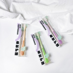 UUYP <span class=keywords><strong>Brosse</strong></span> à dents de luxe délicate pour les gencives, jetable, écologique, à poils <span class=keywords><strong>extra</strong></span> doux, nettoyage oral avancé, nettoyage oral en vrac pour la maison - Product Image 2