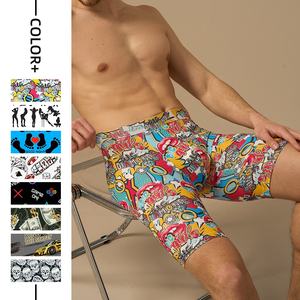 กางเกงในบ็อกเซอร์ขายาว9นิ้วสำหรับผู้ชายกางเกงบ็อกเซอร์ชั้นในสุดเท่มีความชื้นสูง3XL - Product Image 1