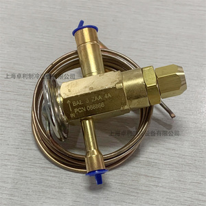Válvula de Expansión Térmica Emerson BAE2 ZAA R410A, Accesorio de Refrigeración - Product Image 4