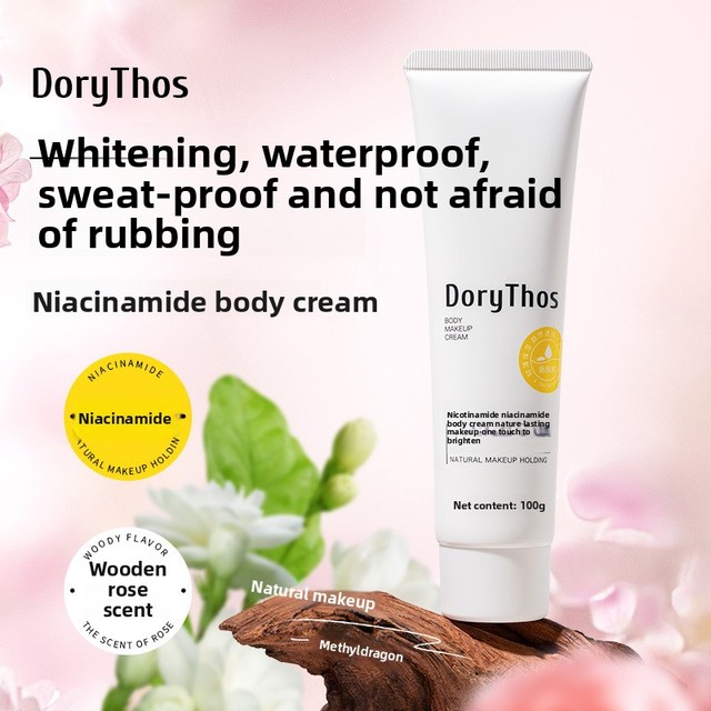 DoryThos OEM/ODM Niacinamide Body Cream Autumn Skin Care Moisturizer Hydrating & Brightening Softening 100g for Women
