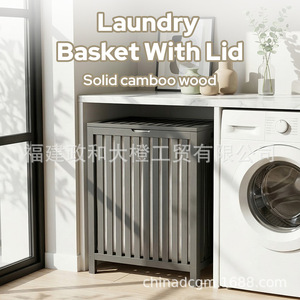 <b>Bamboo</b> Laundry <b>Basket</b> With Lid Large Capacity Dustproof Rectangle Storage Box For Living Room Toilet Gym Laundry Room - Product Image 3