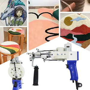 ชุดอุปกรณ์ทัฟติ้งออลอินวัน ประกอบด้วยปืนทัฟติ้ง กรรไกร <span class=keywords><strong>เข็ม</strong></span>เส้นด้าย ปืนทัฟติ้งที่สมบูรณ์แบบสำหรับการสร้างพรมตกแต่งบ้านแสนสบาย - Product Image 1