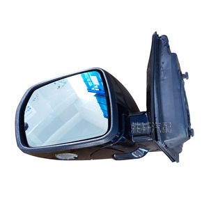 Conjunto de Espejo Retrovisor para Ford Edge 2015-2020, Espejo Lateral de Vidrio, Pieza de Repuesto Completa - Product Image 3