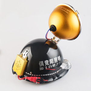 Linterna Frontal Jujingyang 12V HID 100W Recargable, Giratoria, de Alta Luminosidad, para Pesca, Barco, Casco - Product Image 2
