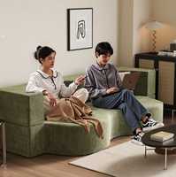Sofá Cama Modular de Diseño Moderno y Lujoso, con Relleno de Esponja, Tela Comprimida al Vacío, Duradero y Confortable