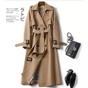 2023 Spring Winter Fashion Women Belted Coat Mid-length Jacket Japan Style Women Long Trench Coats for Ladies