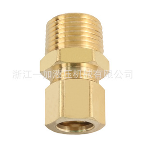 Raccord fileté mâle NPTF en laiton Zhejiang Yijia Hydraulics pour tuyau ou flexible en cuivre, usage pneumatique pour camions - Product Image 1